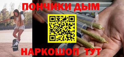 первитин Комсомольск-на-Амуре