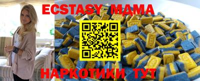 марихуана Конаково