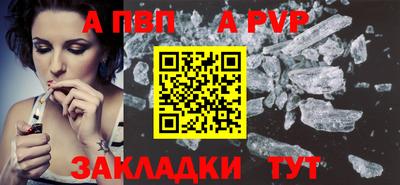 мдпв Коммунар