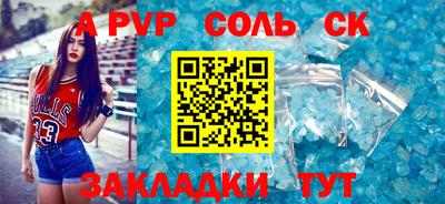 мдпв Коммунар