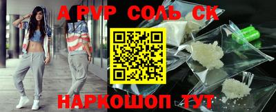 мдпв Коммунар