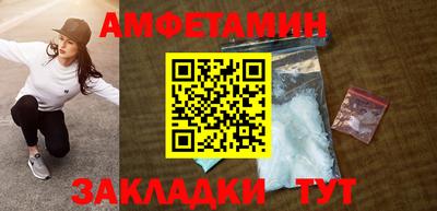 марихуана Конаково