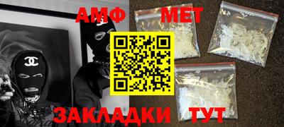 гашишное масло Абакан