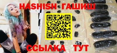 кокс Азнакаево