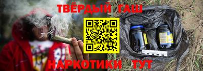 кокс Азнакаево