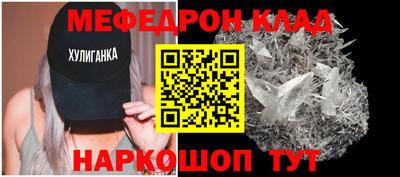 марихуана Конаково