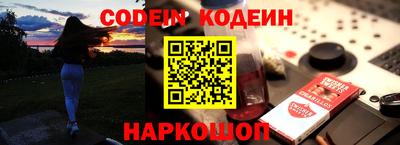 кокс Азнакаево