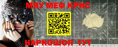 марихуана Конаково