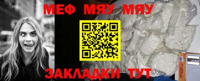MDMA Ликино-Дулёво