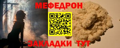 мдпв Коммунар