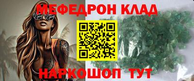 мдпв Коммунар