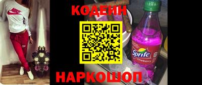 марихуана Конаково