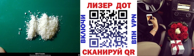 мориарти как зайти  Тайшет  ЛСД экстази ecstasy  купить закладку 